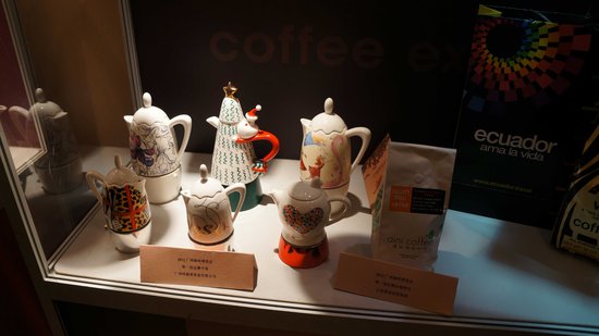 咖啡展